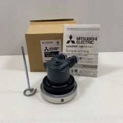 κκ  工具関連用品 浴槽アダプタ 10個セット GT-791B Aランク