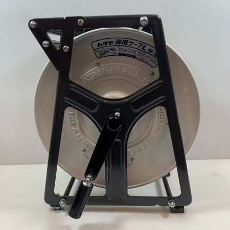  HATAYA 工具関連用品 ドラム 溶接ケーブルリール EDS-0