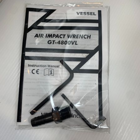  VESSEL ベッセル エアツール エアインパクトレンチ 常圧 2354 GT-4800VL ブルー×グレー