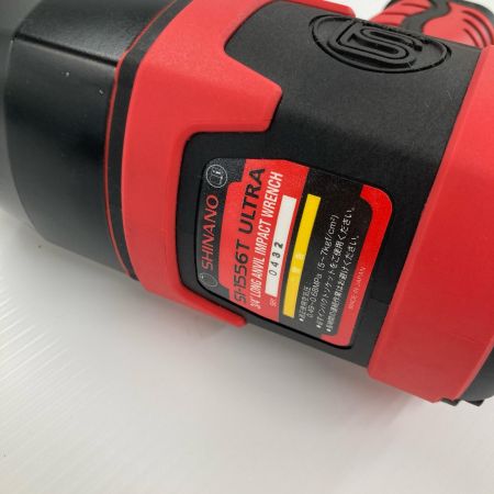 信濃機販 エアツール エアインパクトレンチ 常圧 0159 SI-1556T ULTRA レッド