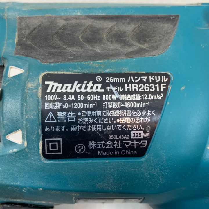 MAKITA マキタ 電動工具 ハンマドリル コード式 26mm 100v 35373 HR2631F グリーン｜中古｜なんでもリサイクルビッグバン