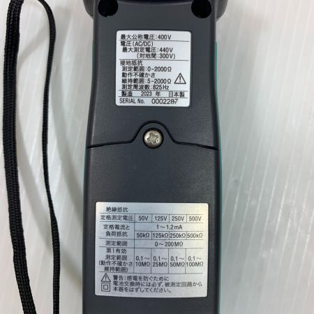  KYORITSU 工具関連用品 絶縁抵抗計 0002287 KEW6041BT ブラック
