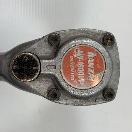  BANZAI 工具 エアインパクトドライバ  常圧 19180 AW-1600VP シルバー