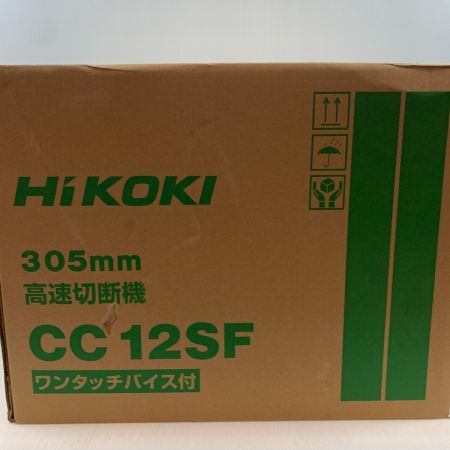  HiKOKI ハイコーキ 電動工具 高速切断機 305mm C920153 CC12SF グリーン