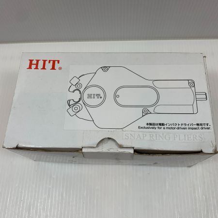  HIT 工具関連用品 ズンギリボルトカッター TRC10-SA