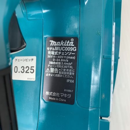  MAKITA マキタ 工具 大型機械 チェーンソー コードレス式 40v 0004276Y MUC009GZ グリーン