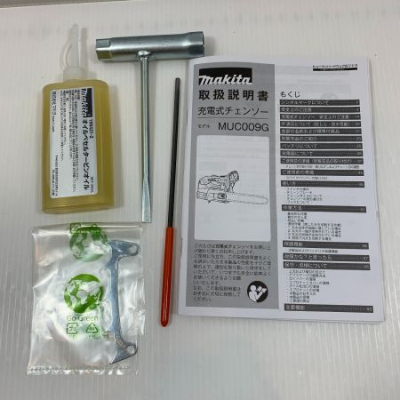  MAKITA マキタ 工具 大型機械 チェーンソー コードレス式 40v 0004276Y MUC009GZ グリーン