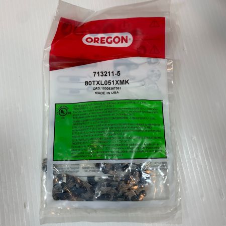  MAKITA マキタ 工具 大型機械 チェーンソー コードレス式 40v 0004276Y MUC009GZ グリーン