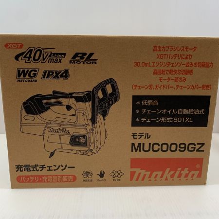  MAKITA マキタ 工具 大型機械 チェーンソー コードレス式 40v 0004276Y MUC009GZ グリーン