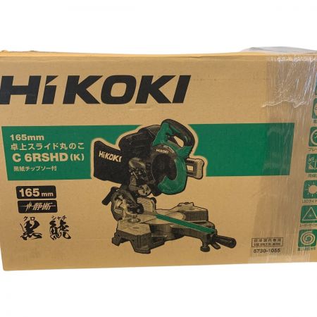 HiKOKI ハイコーキ 電動工具 スライド丸のこ 165mm 100v N20035 C6RSHD