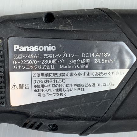  Panasonic パナソニック 電動工具 レシプロソー コードレス式 14.4v 230721 EZ45A1 ブラック