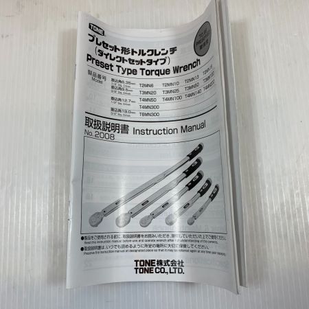  TONE トネ ハンドツール トルクレンチ T3MN40