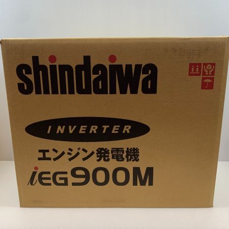  shindaiwa 新ダイワ 大型機械 インバーター発電機 4サイクル 0030589 IEG900M-Y