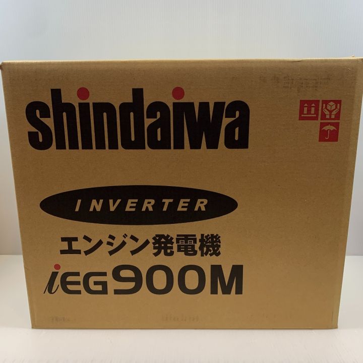 shindaiwa 新ダイワ 大型機械 インバーター発電機 4サイクル 0030589 IEG900M-Y