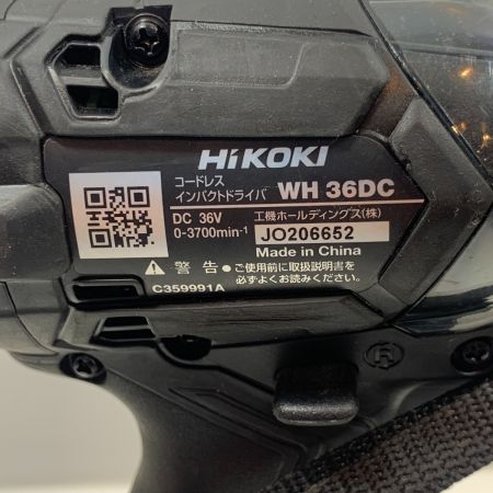  HiKOKI ハイコーキ 工具 電動工具 インパクトドライバ コードレス式 36v JO206652 WH36DC ブラック