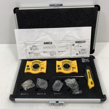  ライト精機 工具関連用品 ボルトセット