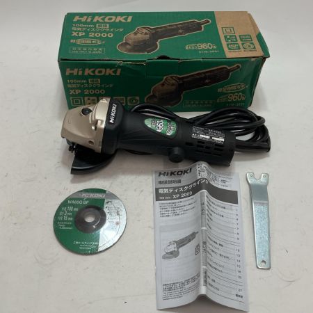 HiKOKI ハイコーキ ディスクグラインダー XP2000 ブラック 未使用品 100mm コード式