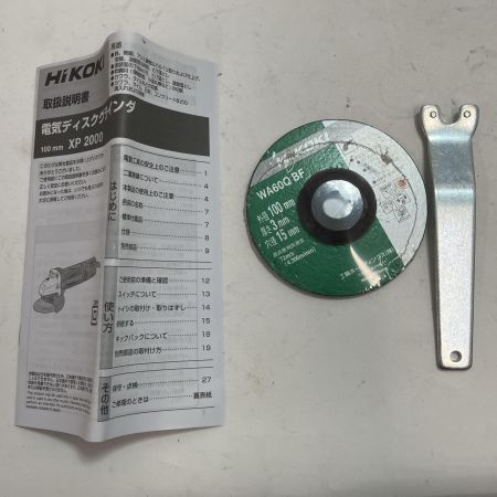 HiKOKI ハイコーキ ディスクグラインダー XP2000 ブラック 未使用品 100mm コード式