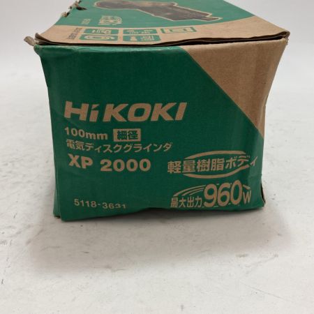 HiKOKI ハイコーキ ディスクグラインダー XP2000 ブラック 未使用品 100mm コード式