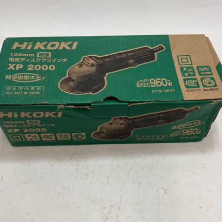 HiKOKI ハイコーキ ディスクグラインダー XP2000 ブラック 未使用品 100mm コード式