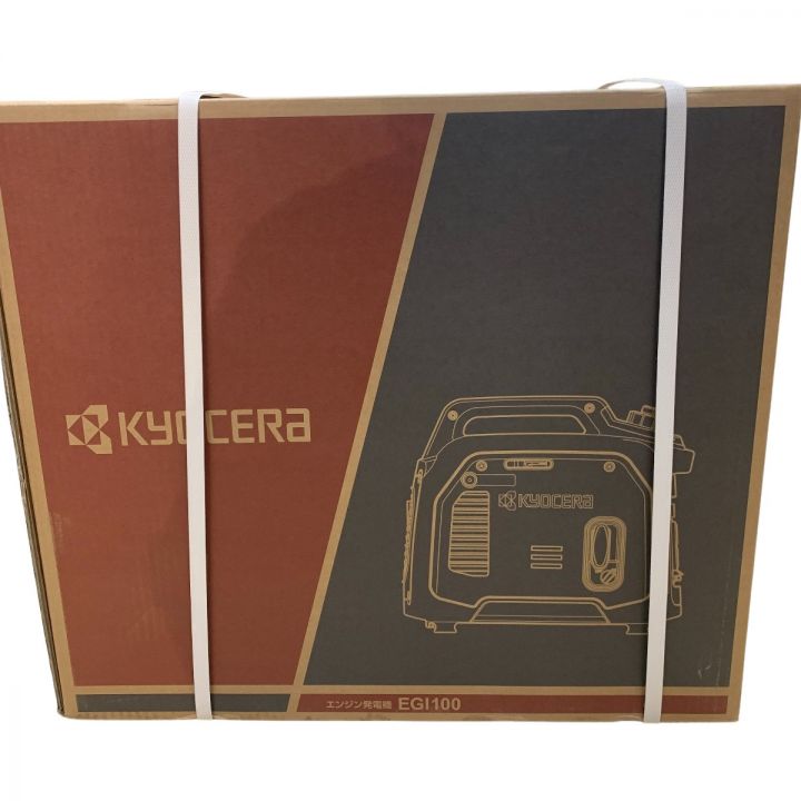 KYOCERA キョウセラ 大型機械 インバーター発電機 4サイクル 664700A EGI100｜中古｜なんでもリサイクルビッグバン