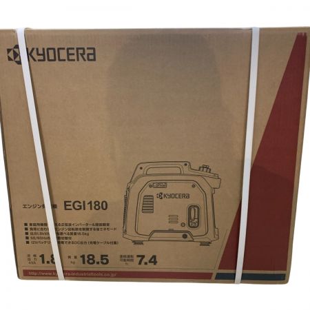  KYOCERA キョウセラ 大型機械 インバーター発電機 4サイクル 664800A EGI180