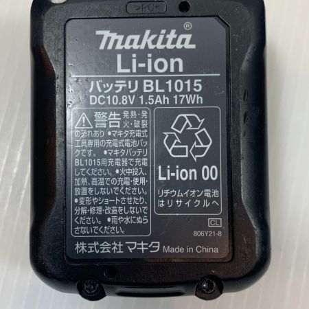  MAKITA マキタ 電動工具 ハンマドリル MAKITA コードレス式 10.8v 0005747Y HR140D グリーン