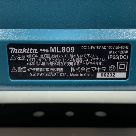  MAKITA マキタ 工具関連用品 ライト コードレス式 14.4v/18v 06232 ML809 グリーン