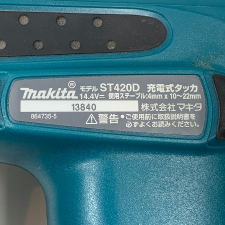  MAKITA マキタ 工具関連用品 タッカ コードレス式 14.4v 13840 ST420D グリーン