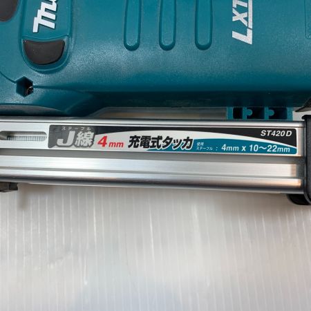  MAKITA マキタ 工具関連用品 タッカ コードレス式 14.4v 13840 ST420D グリーン
