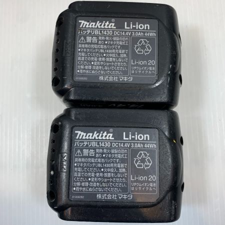  MAKITA マキタ 工具関連用品 タッカ コードレス式 14.4v 13840 ST420D グリーン