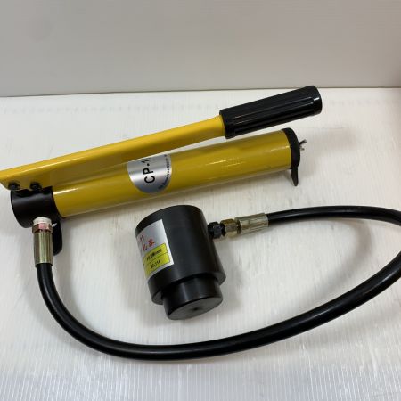   電動工具 パンチャー 油圧パンチャー SYK-15 イエロー