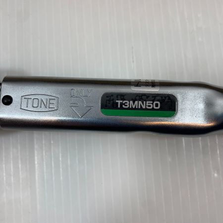  TONE トネ ハンドツール トルクレンチ  A2305455T T3MN50