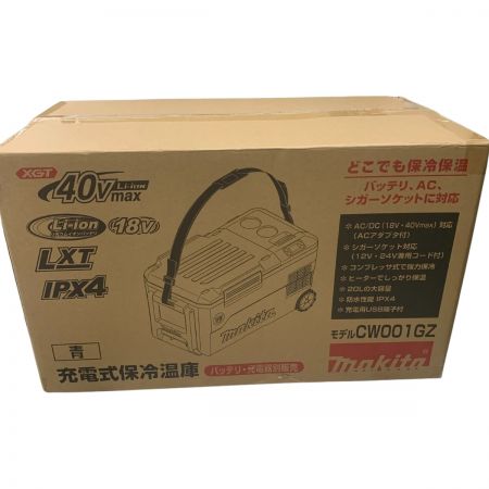 MAKITA マキタ 工具関連用品 充電式保冷温庫 CW001GZ ブルー