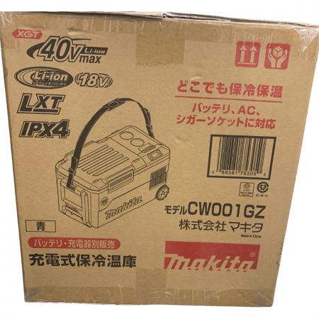MAKITA マキタ 工具関連用品 充電式保冷温庫 CW001GZ ブルー