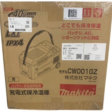 MAKITA マキタ 工具関連用品 充電式保冷温庫 CW001GZ ブルー