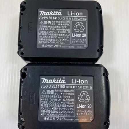  MAKITA マキタ 電動工具 インパクトドライバ  コードレス式 14.4v 0320925Y MTD001D グリーン