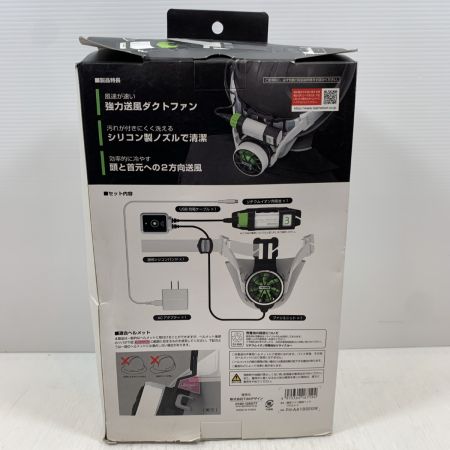 TAJIMA タジマ 工具関連用品 ファンヘッド FH-AA18SEGW ホワイト