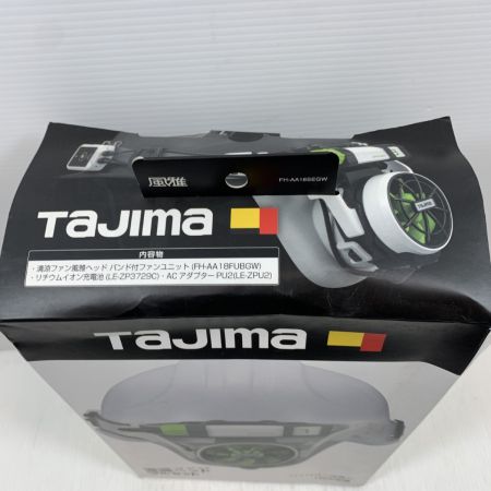  TAJIMA タジマ 工具関連用品 ファンヘッド FH-AA18SEGW ホワイト