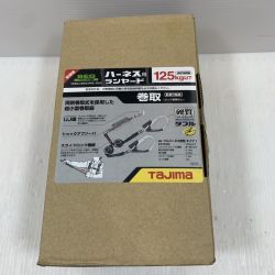 κκ TAJIMA タジマ 工具関連用品 ランヤード A3ER150 Sランク