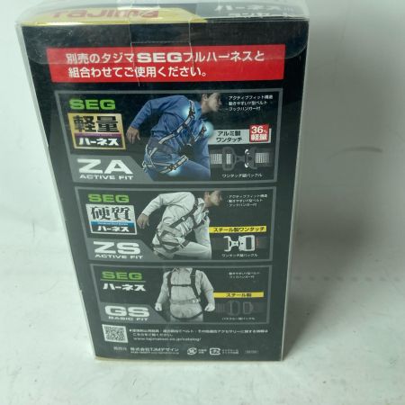 TAJIMA タジマ ハーネス用ランヤード VRロックリール L2シングル A1VR150-2L