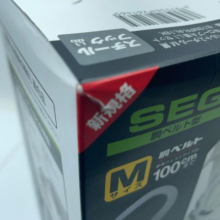 TAJIMA タジマ 胴ベルト型安全帯 B1SMFR-AL Mサイズ