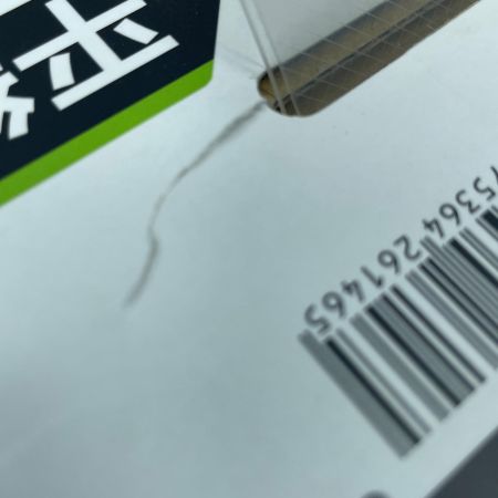 TAJIMA タジマ 胴ベルト型安全帯 B1SMFR-AL Mサイズ