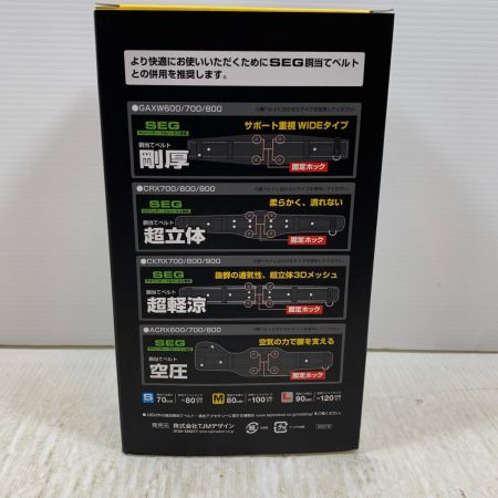  TAJIMA タジマ 工具関連用品 胴ベルト型安全帯 B1SMFR-AL