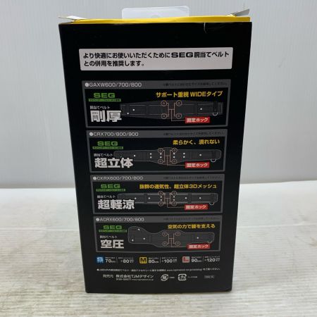  TAJIMA タジマ 工具関連用品 胴ベルト型安全帯セット 平綱 Mサイズ B1SMFR-AL