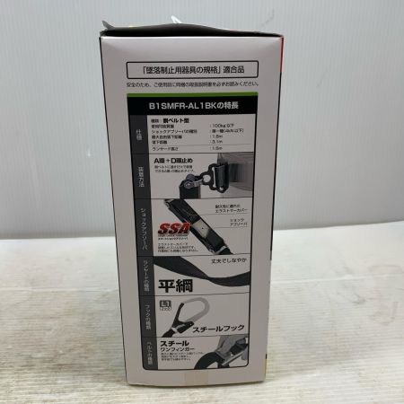  TAJIMA タジマ 工具関連用品 胴ベルト型安全帯セット 平綱 Mサイズ B1SMFR-AL