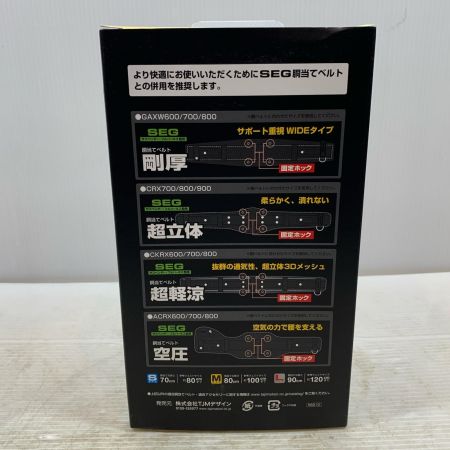  TAJIMA タジマ 工具関連用品 胴ベルト型安全帯セット 蛇腹 Mサイズ B1SMJR-AL2BK