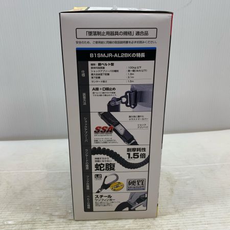  TAJIMA タジマ 工具関連用品 胴ベルト型安全帯セット 蛇腹 Mサイズ B1SMJR-AL2BK