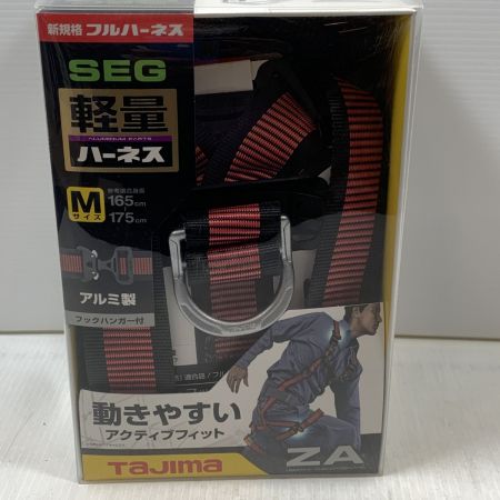  TAJIMA タジマ 工具関連用品 フルハーネス型安全帯 AZAM-LRE