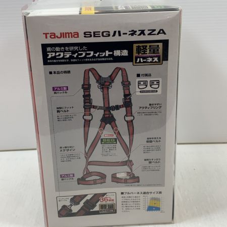  TAJIMA タジマ 工具関連用品 フルハーネス型安全帯 AZAM-LRE